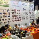 2025秋季義烏國際汽摩配用品交易會（YAMPFAIR）