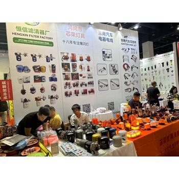 2025秋季義烏國際汽摩配用品交易會（YAMPFAIR）
