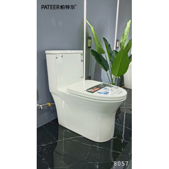 廣東單孔馬桶廠家帕特爾8057坐便器