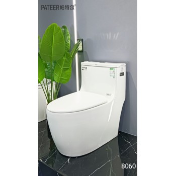 廣東單孔馬桶帕特爾8060坐便器馬桶廠家