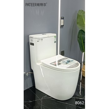 廣東馬桶廠家帕特爾水箱施釉馬桶8062