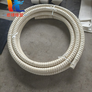 夾布鋼絲骨架食品膠管白色真空橡膠管食品級耐高溫軟管