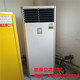 e2fac77e7a9b4c309033e80aa594d6eb_副本