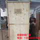 u=819190100,494786323&fm=199&app=68&f=JPEG_副本