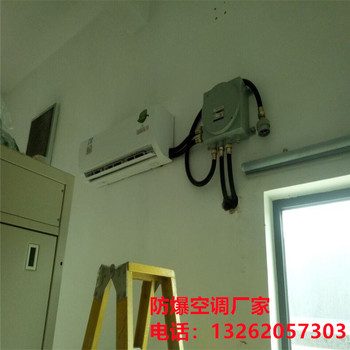 BFP204LM立式明裝防爆風(fēng)機(jī)盤管-工業(yè)通風(fēng)設(shè)備-福爾達(dá)