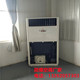u=4129830531,309671134&fm=199&app=68&f=JPEG_副本