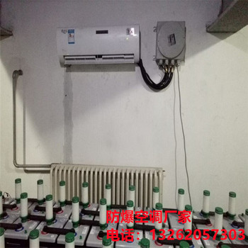防爆風管式降溫除濕機工業(yè)應用降溫除濕防爆設計24KG