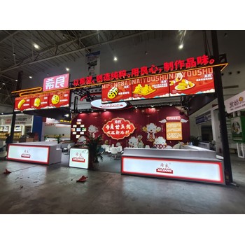 上海展臺設計、展臺搭建公司，展會(huì )特裝設計搭建，吉漢展覽