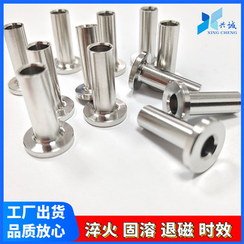 常州供應不銹鋼固溶處理不銹鋼真空固溶加工廠(chǎng)家