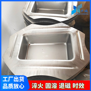 常州供應不銹鋼固溶處理不銹鋼真空固溶加工廠(chǎng)家