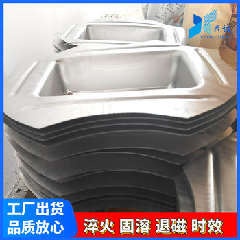 常州供應不銹鋼固溶處理不銹鋼真空固溶加工廠(chǎng)家