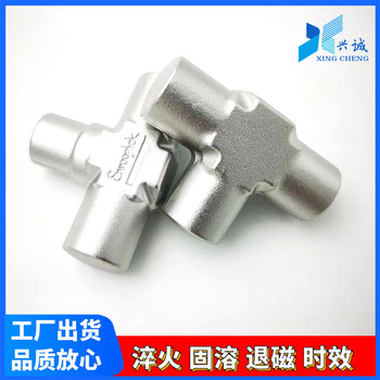 常州供應不銹鋼固溶處理不銹鋼真空固溶加工廠(chǎng)家