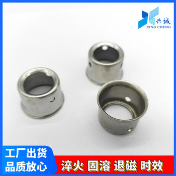 常州供應不銹鋼固溶處理不銹鋼真空固溶加工廠(chǎng)家