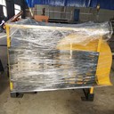 公路路面吹風(fēng)機(jī)路面吹掃機(jī)批發(fā)
