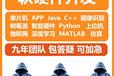 河北廊坊plc控制平臺廠家