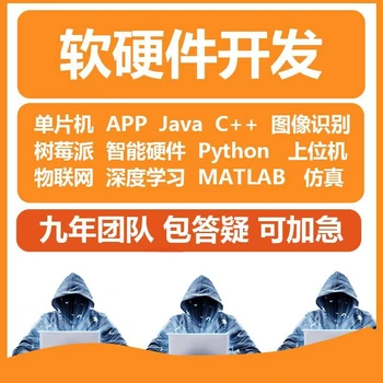 遼寧葫蘆島系統(tǒng)價(jià)格-云彩科技