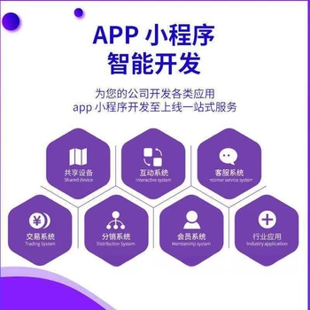 遼寧葫蘆島系統(tǒng)價(jià)格-云彩科技