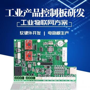 遼寧朝陽(yáng)軟硬件系統(tǒng)電話-云彩科技