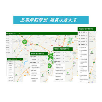 安徽垃圾分類智能控制器定制公司-云彩科技