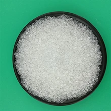 供應B型硅膠2-4mm球形顆粒香料載體香味硅膠原料