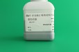 變壓器干燥劑變色硅膠防潮指示劑瓶裝500g
