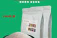鮮花干燥劑1kg袋裝加橙色變色硅膠DIY干花制作硅膠砂