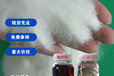 柴油凈化硅膠脫色砂吸附雜質(zhì)顏色過濾砂