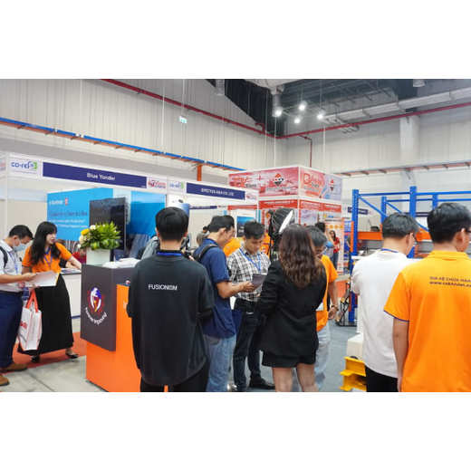 2025越南國(guó)際冷鏈展Co-refVietnam