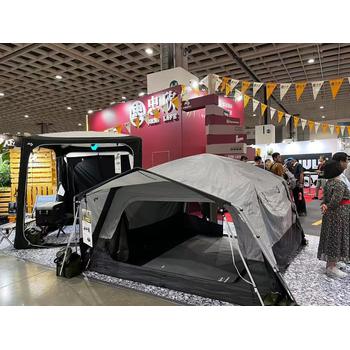 2025臺(tái)灣戶外用品展覽會(huì)TaiwanOutdoorShow