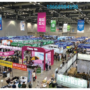2025韓國國際漁具釣具展覽會FISHINGKOREA