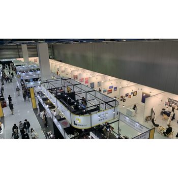 2025韓國首爾消費(fèi)品及禮品展覽會SourcingFair