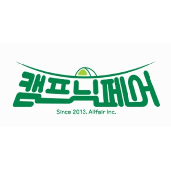 2026年韓國(guó)露營(yíng)及郊游戶外用品展覽會(huì)Camping&PicnicFair
