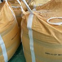 濰坊海蕾純堿輕質(zhì)碳酸鈉廠家直發(fā)