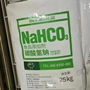 小蘇打濰坊佰順新材料馬蘭小蘇打