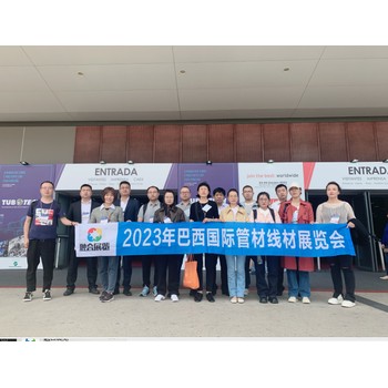 2025年埃及開羅管線及冶金鑄造展