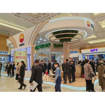 2026年伊拉克石油、天然氣展覽會(huì)