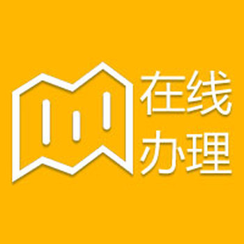 寧波晚報(bào)登報(bào)服務(wù)電話（掛失、聲明）