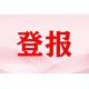 src=http_%2F%2Fimage.bxzxw.com%2F1144013%2F2019062
