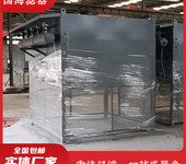 制氧站原料空壓機入口用自潔式空氣過濾器