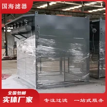 制氧站原料空壓機(jī)入口用自潔式空氣過濾器