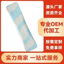 固體飲料OEM代加工