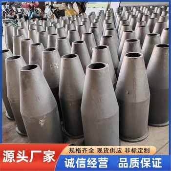 環(huán)保設備配件旋風(fēng)子多管除塵器250高鉻合金旋風(fēng)器廠(chǎng)家生產(chǎn)