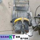 1FW3203-7GP01-2GY7-Z西門子伺服電機(jī)維修實(shí)戰(zhàn)解讀