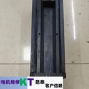 CKD力矩電機(jī)維修信譽(yù)度高