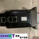 YAMATAKE山武伺服電機(jī)報(bào)警維修工作原理