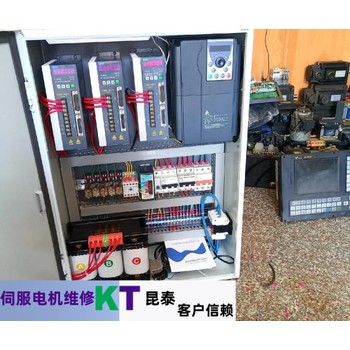 SIGMATEK伺服電機不轉維修工作原理