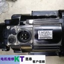 AKM21E-EFCNR-00科爾摩根伺服電機(jī)維修1小時解決