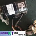 A6SE松下伺服電機(jī)維修測試好