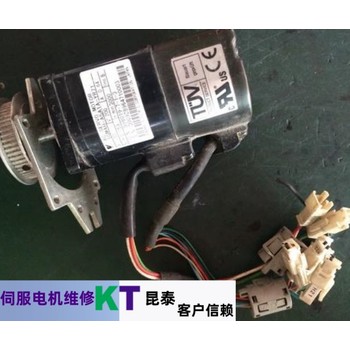 蘇強伺服電機不轉維修經驗總結