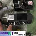 狹山SAYAMA伺服電機(jī)報(bào)警維修現(xiàn)場搞定